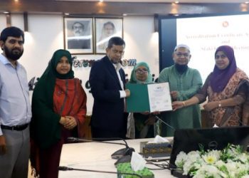 অ্যাক্রিডিটেশন সনদ অর্জন করলো বুটেক্সের ‘টিটিসিএস ল্যাব’