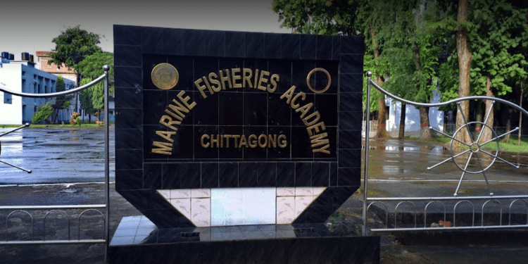 মেরিন ফিশারিজ একাডেমিতে ‘কম্পাউন্ডার’ পদে নিয়োগ বিজ্ঞপ্তি প্রকাশ
