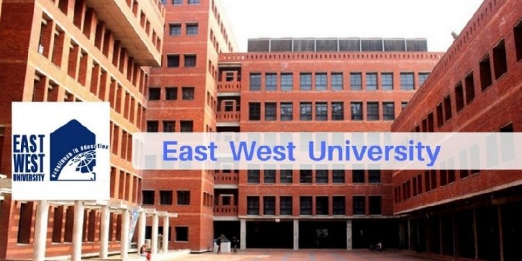 ইস্ট ওয়েস্ট ইউনিভার্সিটি
