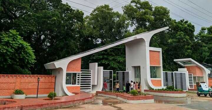 চুয়েট ভর্তি পরীক্ষার তারিখ ঘোষণা