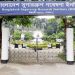 শিক্ষকসহ ৩২ পদে চাকরির সুযোগ বাংলাদেশ সুগারক্রপ গবেষণা ইনষ্টিটিউটে