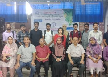 সাউদার্ন ইউনিভার্সিটিতে ইইই বিভাগে সেমিনার অনুষ্ঠিত