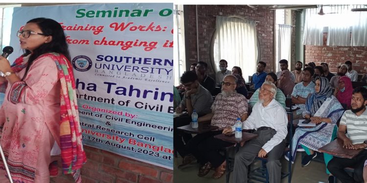 সাউদার্ন ইউনিভার্সিটিতে নদীর গতিপথ পরিবর্তন রক্ষা বিষয়ক সেমিনার অনুষ্ঠিত