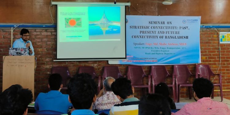 সাউদার্ন ইউনিভার্সিটিতে “বাংলাদেশের কৌশলগত যোগাযোগ” বিষয়ক সেমিনার অনুষ্ঠিত