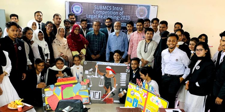 সাউদার্ন ইউনিভার্সিটিতে লিগ্যাল রিসনিং বিষয়ক প্রতিযোগিতা অনুষ্ঠিত