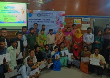সাউদার্ন ইউনিভার্সিটির পুরকৌশল বিভাগে সাংস্কৃতিক প্রতিযোগিতা অনুষ্ঠিত