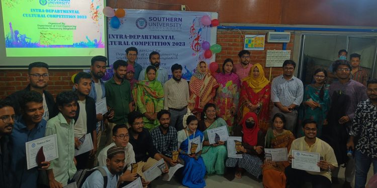 সাউদার্ন ইউনিভার্সিটির পুরকৌশল বিভাগে সাংস্কৃতিক প্রতিযোগিতা অনুষ্ঠিত
