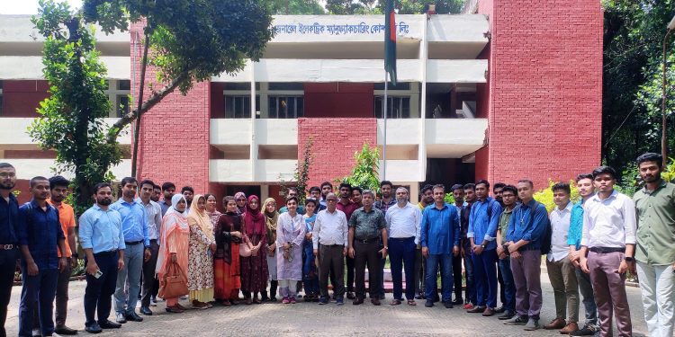 সাউদার্ন ইউনিভার্সিটির শিক্ষার্থীদের জেনারেল ইলেকট্রিক ম্যানুফ্যাকচারিং কোম্পানি পরিদর্শন