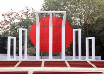 সব মাধ্যমিক বিদ্যালয়ে শহীদ মিনার নির্মাণের নির্দেশনা