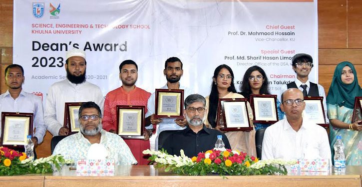 ‘ডিনস অ্যাওয়ার্ড’ পেলেন খুলনা বিশ্ববিদ্যালয়ের ৮ শিক্ষার্থী