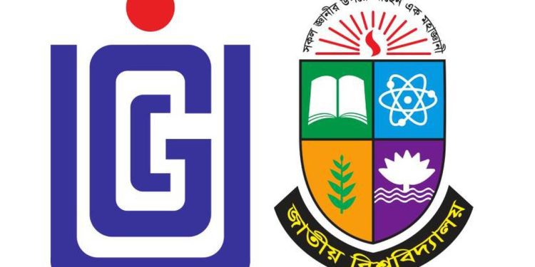 জাতীয় বিশ্ববিদ্যালয়ে অন-ক্যাম্পাস অনার্স কোর্সে শিক্ষার্থী ভর্তির কার্যক্রম স্থগিত রাখার নির্দেশ ইউজিসির