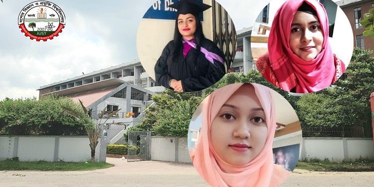 যবিপ্রবির ছাত্রী হলে নতুন তিন সহকারী প্রভোস্ট নিয়োগ