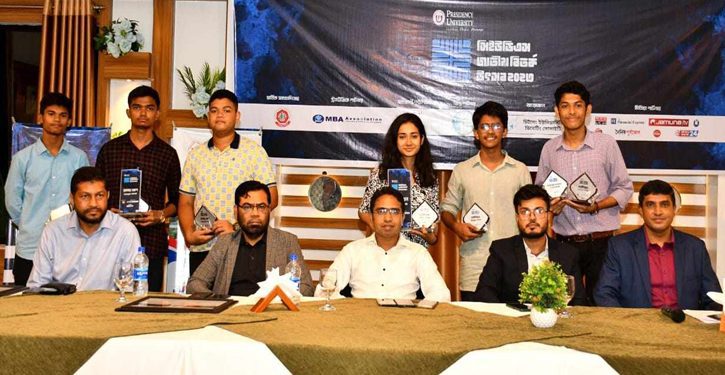‘সিইউডিএস জাতীয় বিতর্ক উৎসব’ চ্যাম্পিয়ন বিইউপি, রানারআপ বুটেক্স