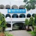 ১০৯ জন সহকারী শিক্ষক নিচ্ছে বান্দরবান পার্বত্য জেলা পরিষদের অধীনে প্রাথমিক শিক্ষা বিভাগ