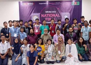 ওয়ার্ল্ড রোবট অলিম্পিয়াডের বাংলাদেশ পর্ব সম্পন্ন, শ্রেষ্ঠত্ব অর্জনে সেরাদের গন্তব্য পানামা