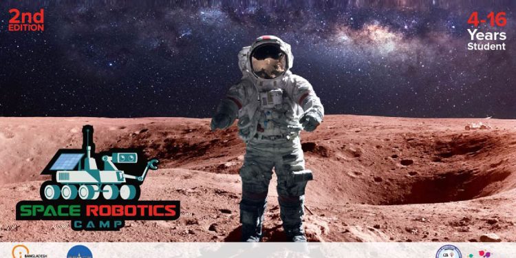 দ্বিতীয়বার দেশে ২৯-৩০ সেপ্টেম্বর অনুষ্ঠিত হতে যাচ্ছে ‘স্পেস রোবটিক্স ক্যাম্প’