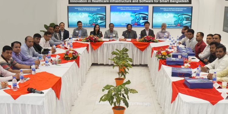 স্মার্ট বাংলাদেশ গড়তে স্বাস্থ্যসেবাখাতে প্রয়োজন সফটওয়্যার ও অবকাঠামোর উন্নয়ন