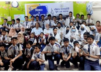 চট্টগ্রাম ল্যাবরেটরী স্কুল এন্ড কলেজে "৬ষ্ঠ বিজ্ঞান ও প্রযুক্তি মেলা ২০২৩ “ অনুষ্ঠিত