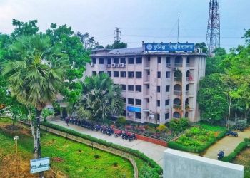 জনবল নিয়োগে বিজ্ঞপ্তি প্রকাশ করেছে কুমিল্লা বিশ্ববিদ্যালয়