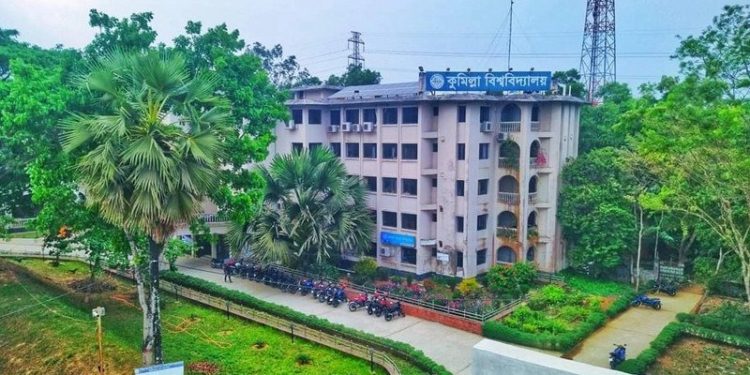জনবল নিয়োগে বিজ্ঞপ্তি প্রকাশ করেছে কুমিল্লা বিশ্ববিদ্যালয়