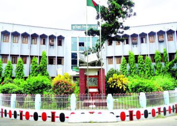 ৪১ জনকে নিয়োগ দিচ্ছে কুমিল্লা শিক্ষাবোর্ড ,আবেদন শেষ আজ