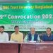 বিজিসি ট্রাস্ট ইউনিভার্সিটির ২য় সমাবর্তনে সনদ পাচ্ছেন ৪৬৬৩ শিক্ষার্থী:উপাচার্য