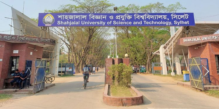 শিক্ষার্থীর হয়রানি হলে শবিপ্রবি প্রক্টর অফিসের বিশেষ উদ্যোগ