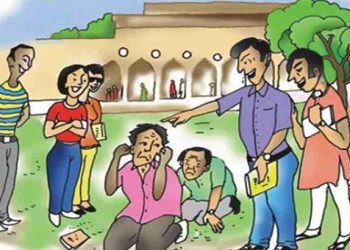 শিক্ষাপ্রতিষ্ঠানে র‍্যাগিং