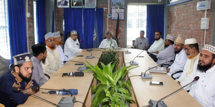 সাউদার্ন ইউনিভার্সিটিতে পবিত্র ঈদে মিলাদুন্নবী (সাঃ) উদযাপিত