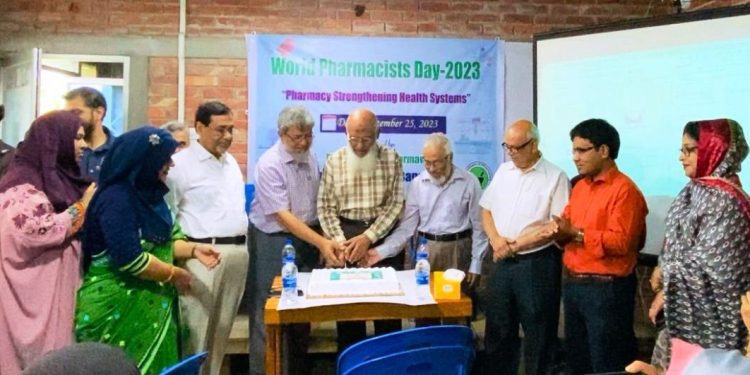সাউদার্ন ইউনিভার্সিটিতে ওয়ার্ল্ড ফার্মাসিস্ট দিবস পালিত