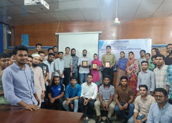 সাউদার্ন ইউনিভার্সিটিতে থিসিস রাইটিং বিষয়ক কর্মশালা অনুষ্ঠিত