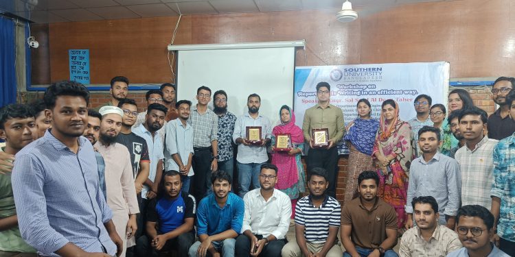সাউদার্ন ইউনিভার্সিটিতে থিসিস রাইটিং বিষয়ক কর্মশালা অনুষ্ঠিত