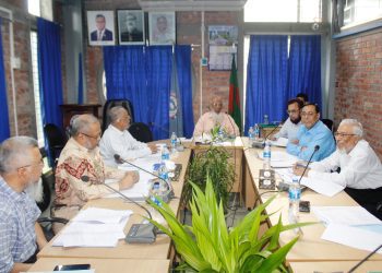 সাউদার্ন ইউনিভার্সিটিতে ৩৭তম একাডেমিক কাউন্সিলের সভা অনুষ্ঠিত