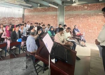 সাউদার্ন ইউনিভার্সিটির আইন বিভাগে সেমিনার অনুষ্ঠিত