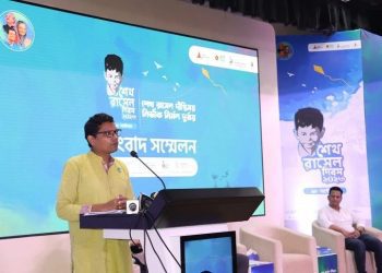 শেখ রাসেল দিবসে তথ্যপ্রযুক্তি বিভাগের নানা কর্মসূচি ঘোষণা
