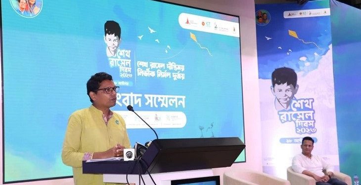 শেখ রাসেল দিবসে তথ্যপ্রযুক্তি বিভাগের নানা কর্মসূচি ঘোষণা