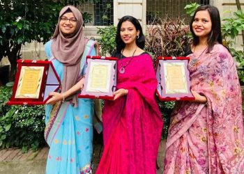 জবির তিন নারী শিক্ষার্থী পেলেন ‘চেয়ারম্যানস অ্যাওয়ার্ড’
