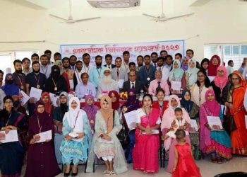 মাওলানা ভাসানী বিজ্ঞান ও প্রযুক্তি বিশ্ববিদ্যালয়ের ৭৯ শিক্ষার্থীর জিনিয়াস অ্যাওয়ার্ড অর্জন