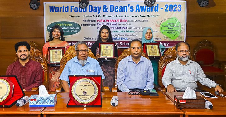 সিভাসুর ৩ শিক্ষার্থীর ‘ডিনস অ্যাওয়ার্ড’ অর্জন