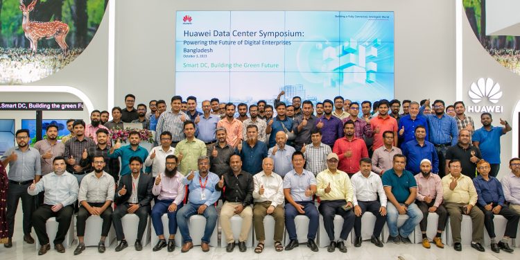 অনুষ্ঠিত হলো ‘হুয়াওয়ে ডেটা সেন্টার সিম্পোজিয়াম’