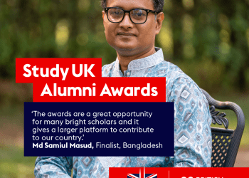 যুক্তরাজ্যের অ্যালামনাইদের অর্জন উদযাপনে ‘স্টাডি ইউকে অ্যালামনাই অ্যাওয়ার্ড ২০২৪’র আবেদন আহ্বান ব্রিটিশ কাউন্সিলের