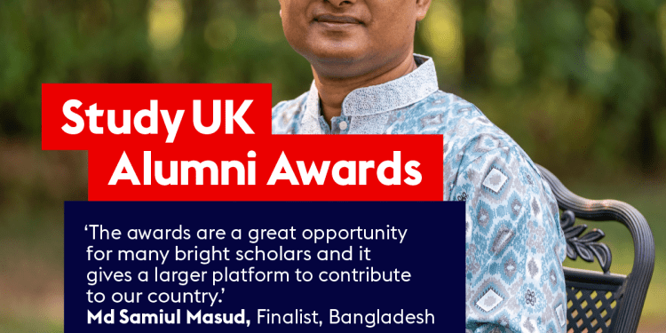 যুক্তরাজ্যের অ্যালামনাইদের অর্জন উদযাপনে ‘স্টাডি ইউকে অ্যালামনাই অ্যাওয়ার্ড ২০২৪’র আবেদন আহ্বান ব্রিটিশ কাউন্সিলের