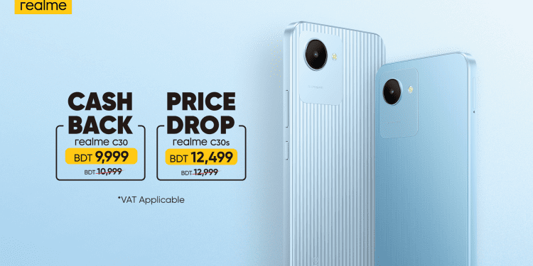অক্টোবরে রিয়েলমির সি৩০ ও সি৩০এস ফোনে থাকছে আকর্ষণীয় ছাড়