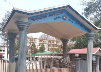 ৬ পদে লোকবল নিবে জালালাবাদ ক্যান্টনমেন্ট পাবলিক স্কুল অ্যান্ড কলেজ