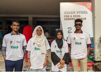 চুয়েটের গবেষণা মেলায় প্রজেক্ট প্রদর্শনীতে দ্বিতীয় সাউদার্ন ইউনিভার্সিটি