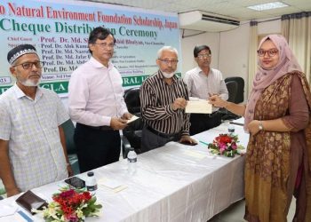 জাপানের ‘নাগাও ন্যাচারাল এনভায়রনমেন্ট ফাউন্ডেশন’ বৃত্তি পেলেন শেকৃবি'র ৩০ শিক্ষার্থী