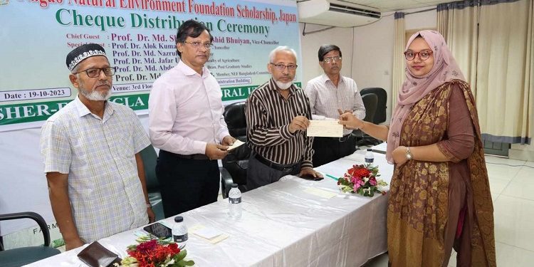 জাপানের ‘নাগাও ন্যাচারাল এনভায়রনমেন্ট ফাউন্ডেশন’ বৃত্তি পেলেন শেকৃবি'র ৩০ শিক্ষার্থী