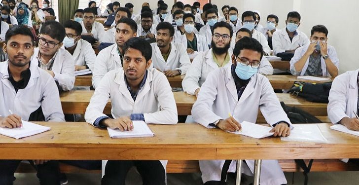 এমবিবিএস ভর্তি পরীক্ষায় মূল্যায়ন হবে ২০০ নম্বরে