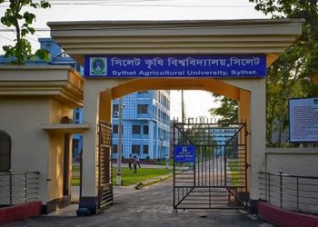 সিকৃবির ৬ হলের নাম পরিবর্তন ও সংশোধন