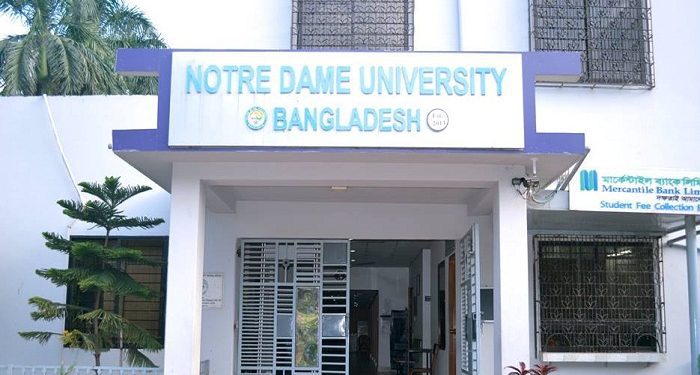 অধ্যাপক/সহযোগী অধ্যাপক নিচ্ছে নটরডেম ইউনিভার্সিটি বাংলাদেশ